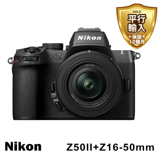 【2026】單眼相機推薦ptt》10款高評價人氣品牌排行榜 | BALIMAN情報局