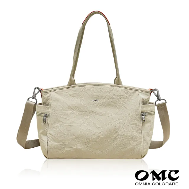 【OMC】雙11 輕盈紙感氣質女王三層通勤托特包33588(淺杏色)
