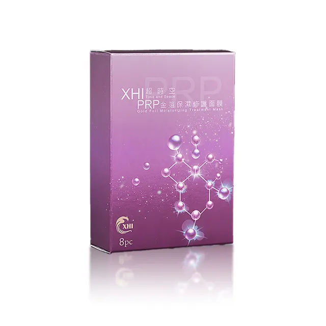【XHI】XHI 超時空PRP金箔保濕修護面膜_8片/盒(ANCOORA+專利配方 煥膚賦活配方)