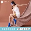 【青鳥家居】奶蓋綿綿冰涼被/8色(涼被/涼感被/夏被/涼夏被)