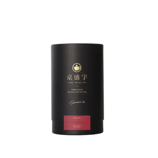 【京盛宇】珍稀梨山白茶-30g品味罐裝茶葉(白茶/100%台灣茶葉)