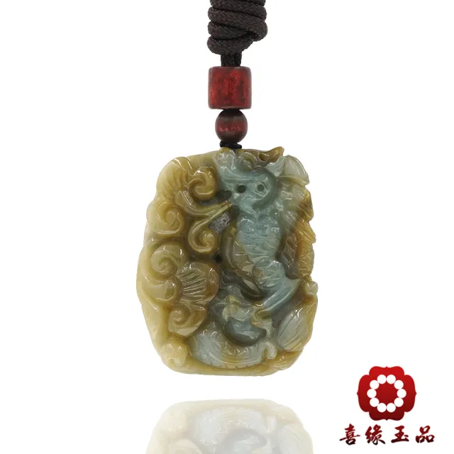 【喜緣玉品】龍 天然翡翠A貨 仿古雕 龍如意 玉珮-僅此一品(開運風水)(直)