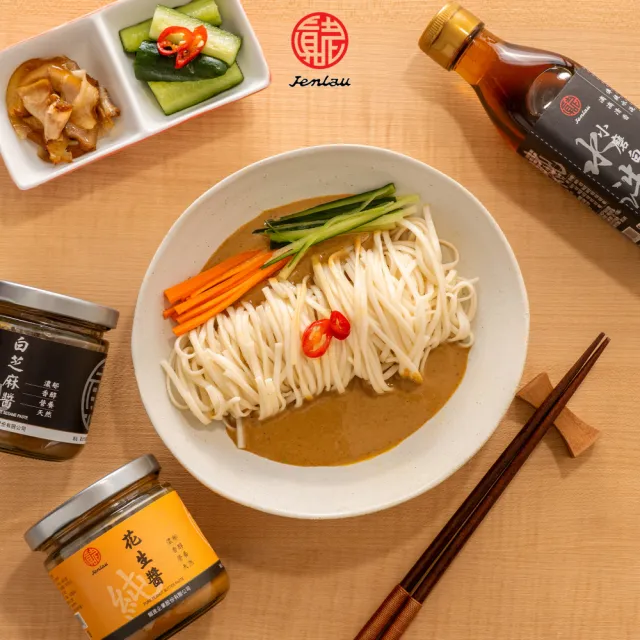 【真老麻油】純本產花生醬200g*1入+純芝麻醬350g*1(黑/白芝麻醬任選 )