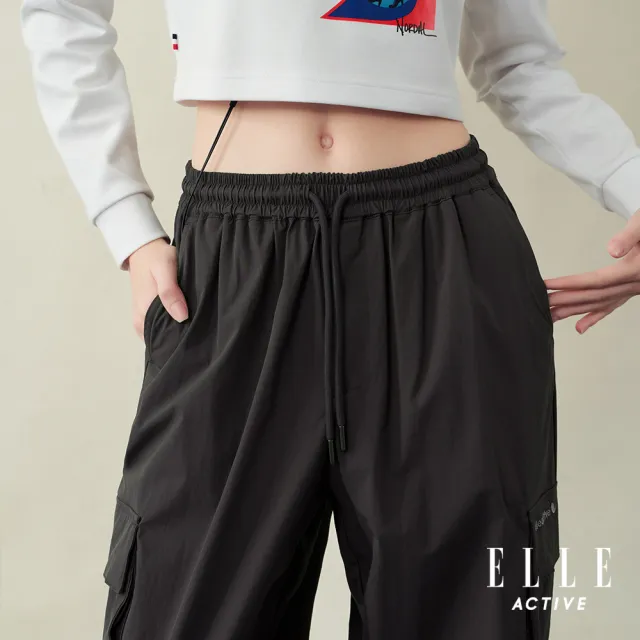 【ELLE ACTIVE】女款 都會休閒口袋工裝寬褲-棕灰色(EA25A2W3402-97)