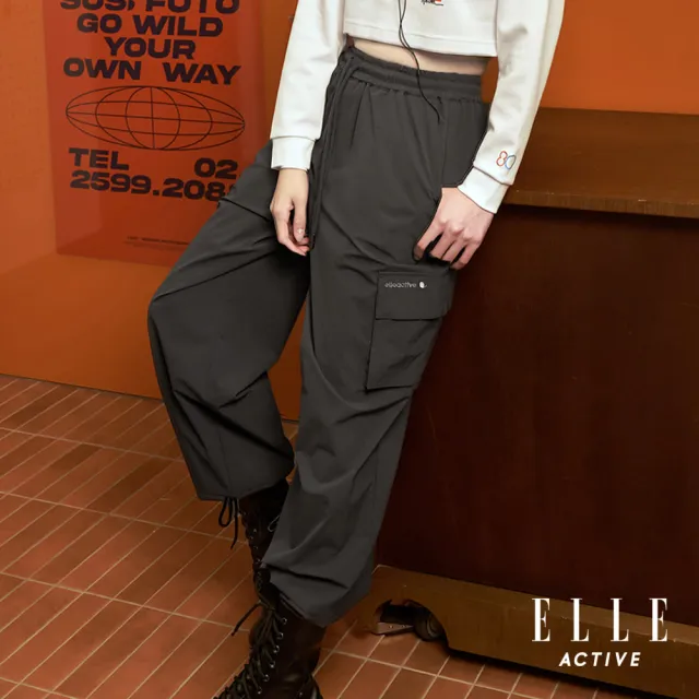 【ELLE ACTIVE】女款 都會休閒口袋工裝寬褲-棕灰色(EA25A2W3402-97)