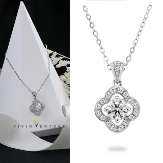 【Vividventure 亞帝芬奇】鉑金 GIA 1克拉 DVS2 3EX 八心八箭 無螢光 天然鑽石 真鑽 項鍊 心蓮