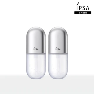修護精華限定組(修護歸0精華 50mL x 2)