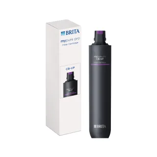 【德國BRITA官方】mypure pro CB-UP 超微濾芯(0.01微米中空絲膜)
