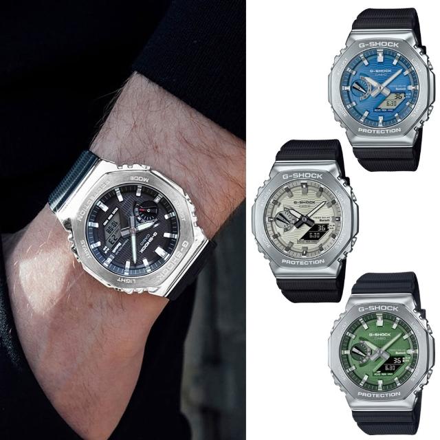 【CASIO 卡西歐】太陽能藍牙 金屬八角防護構造雙顯錶-6款可選 情人節 送禮(GBM-2100 系列)