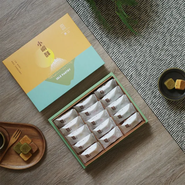 【CHU SHIN WU ER 無二】小嶼酥禮盒 綜合版 x2盒(225g±3%)_年節禮盒