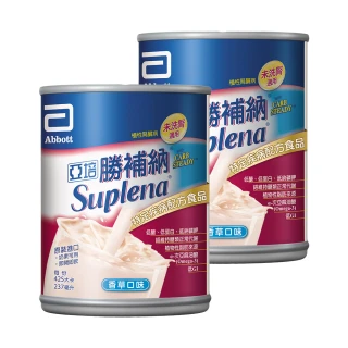 【亞培】勝補納 未洗腎病患專用即飲營養品(237mlx24入x2箱)(未洗腎、增強體力、精準補充、減少負擔)