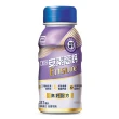 【亞培】安素高鈣鈣強化配方即飲隨身瓶-香草減甜口味237ml x24入(成人營養品、鈣質、補充體力、任賢齊代言)