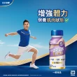 【亞培】安素高鈣鈣強化配方即飲隨身瓶禮盒-香草減甜口味237ml x8入(成人營養品、補充體力、任賢齊代言)