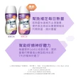 【亞培】倍力素腫瘤癌症專用即飲配方220ml x24入(口味2選1-香草/莓果、魚油EPA、低脂高熱量)