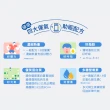 【亞培】益沛佳-慢性肺病專用營養品237ml x24入(可減少進食後二氧化碳、幫助入睡)