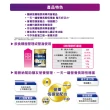 【亞培】葡勝納Select嚴選即飲配方-香草口味禮盒250ml x8入(低GI、糖尿病適用、送禮)