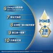 【亞培】安素原味即飲14入 HMB升級配方 237ml x 14入(成人營養品、補充體力、三重優蛋白、任賢齊代言)