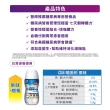 【亞培】任選-葡勝納菁選即飲糖尿病營養品-原味+纖維/香草口味(200mlx24入x3箱)(糖尿病適用)