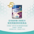 【亞培】普寧勝 洗腎病患專用即飲營養品237ml x24入(增強體力、精準補充、減少負擔)