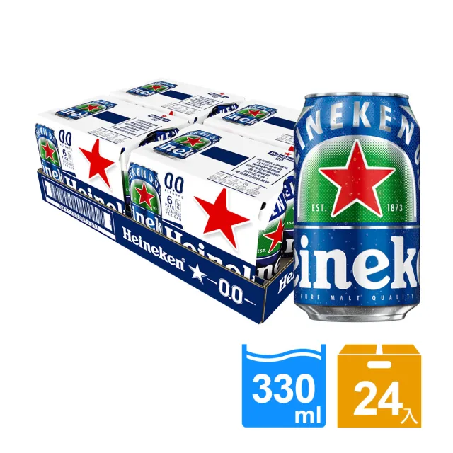 【Heineken 海尼根】(雙11推薦) 海尼根0.0零酒精鋁罐裝330ml x24入/箱(零酒精)