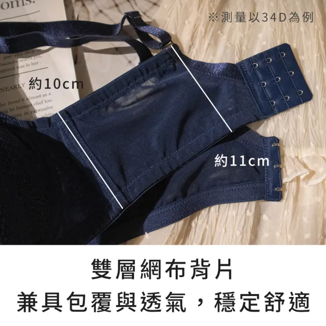 【玉如阿姨】純情逃脫內衣※0751水晶灰(B.C.D 罩 集中 渾圓 提托 台灣製)