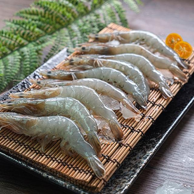 【天和鮮物】鹹水白蝦8包(250g/包)