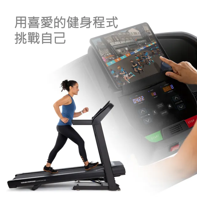 【2026必買】BH跑步機終極推薦清單 | 好吃美食的八里人