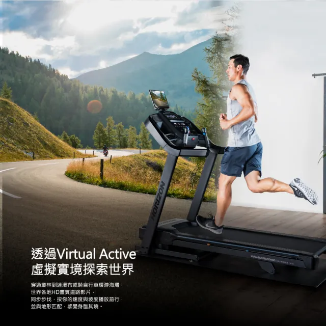 【2026必買】BH跑步機終極推薦清單 | 好吃美食的八里人