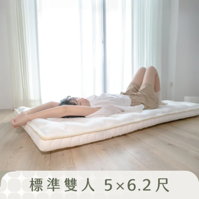 標準雙人床