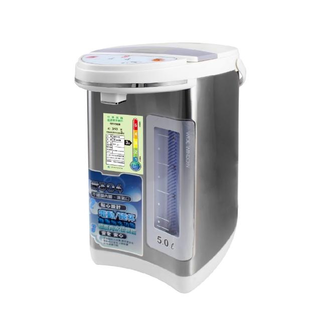  JINKON晶工牌 JK-8350 小型熱水器，容量4-5L，適閤家庭或小型空間使用。一段式供水，內膽採用304不鏽鋼材質，耐用防鏽。尺寸僅310x230x338mm，重量3.5kg，輕巧易安裝。能源效率第二級，消耗功率600-700W，電壓110V/60Hz，高效省電。產地中國，保固1年，BSMI許可字號R54919，安全可靠，滿足日常熱水需求。 