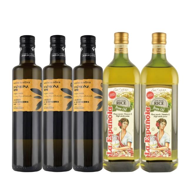 【BIOES 囍瑞】瑪依娜嚴選100%冷壓初榨特級橄欖油500ml*3+100% 原裝進口玄米油1000ml*2(玻璃瓶裝)