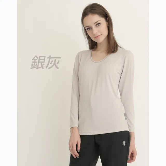 【Vital Silver 銀盾】女抗靜電中空恆溫保暖衣/圓領(台灣製造/發熱衣/吸濕排汗/耐磨抗起毛)