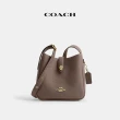 【COACH】蔻馳官方直營 HADLEY迷你斜背手袋(CAL60/CBM63)
