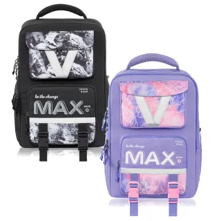 【Tiger Family】MAX靈感 JR 超輕量護脊書包 Pro 2S -(低年級適用)