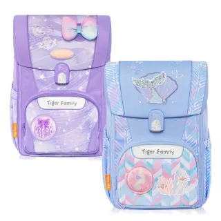 【Tiger Family】飛躍護童安全燈超輕量護脊書包Pro 2S-可摺疊版(125-150CM適用)