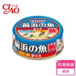 【CIAO】前濱魚罐115g *24入(貓罐 副食 全齡貓)