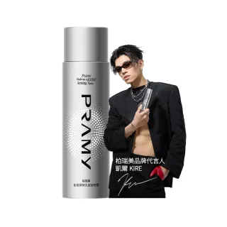 【PRAMY 柏瑞美】化妝師持久定妝噴霧 100ml