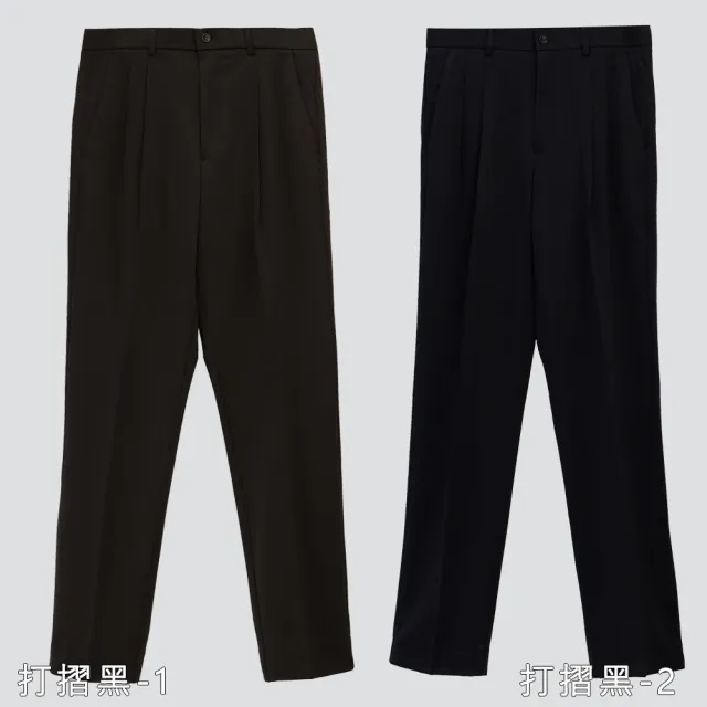 【Emilio Valentino 范倫提諾】特級彈性打摺西裝褲(黑)