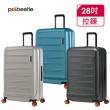 【eminent 萬國通路】Probeetle - 28吋 Libro 上掀可擴充PC行李箱 KK40(共三色)