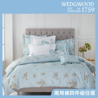 【WEDGWOOD】100%天絲/長纖棉兩用被床包枕套四件組(雙人｜印花刺繡任選)