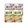 【桂格完膳】營養軟質餐 介護食品系列任選160g/260g x5入(滑順好吞 軟嫩好咬 優質蛋白 低鈉糖 磷鉀友善)