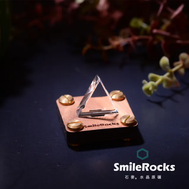 【SmileRocks 石麥】石麥水晶原礦 白水晶三角形No.625370924(SmilePad 4.5X4.5底板)