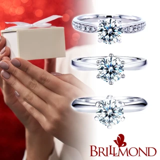 【BRILLMOND】GIA 天然鑽石 1克拉 D最白色澤 PT950鉑金 鑽戒四款選(D/I1 最白色澤)