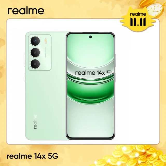 realme 14x 5G 本体 128gb グリーン realme 14x 5G 本体 SIM フリー New) Realme 14x 5G 8GB+128GB