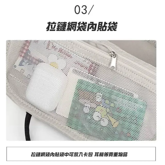【WHOSE BAG】雙11 日系女用設計感單肩斜背包 大容量手提相機包 2WAY輕便通勤包 NO.QM068(女手提