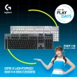 【Logitech G】G915 X 無線RGB機械式遊戲鍵盤(觸感/線性/青軸)