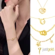 【Just Gold 鎮金店】輕奢 黃金手鍊/項鍊 任選(網路限定)