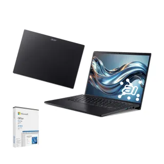 【Acer】Office2024★14吋Ultra 7 商用AI筆電(Extensa/EXO14-71-7527/Ultra 7-155H/16G/512G/W11P)