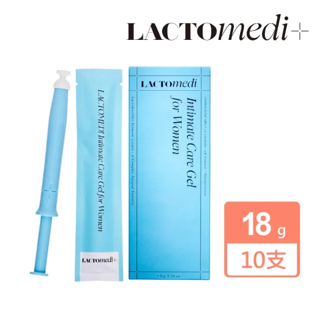 【LACTOMEDI】益生菌調理女性私密護理凝膠10支