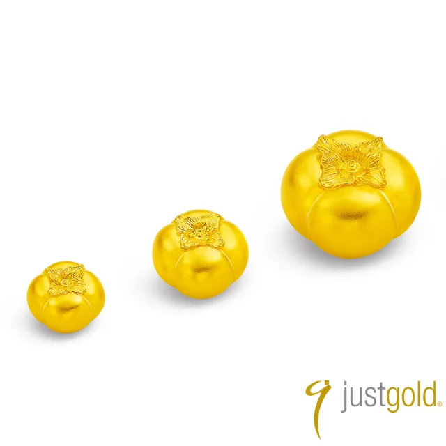 【Just Gold 鎮金店】好柿連連 10g 黃金擺件